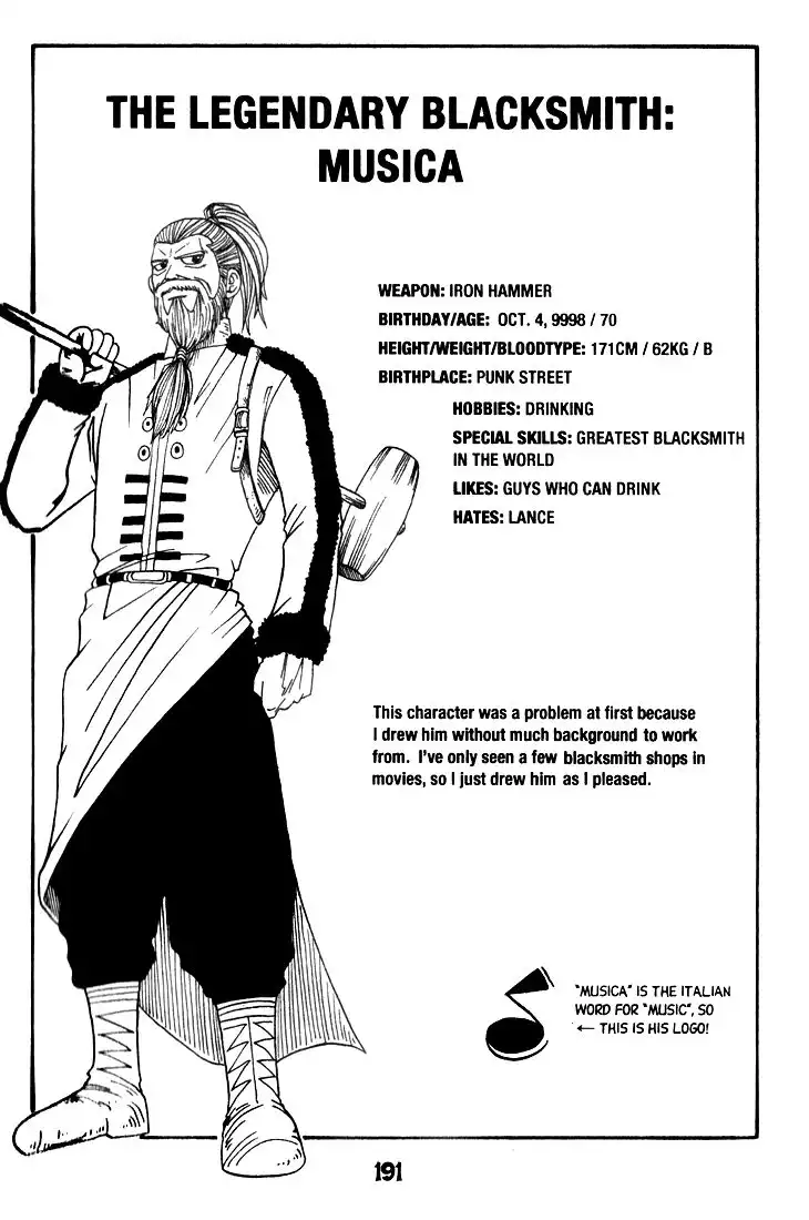 Rave Master Chapter 13 24